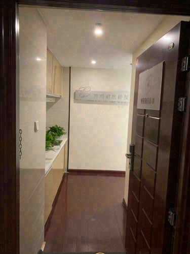 博雅隐形假发补发 实景图 2