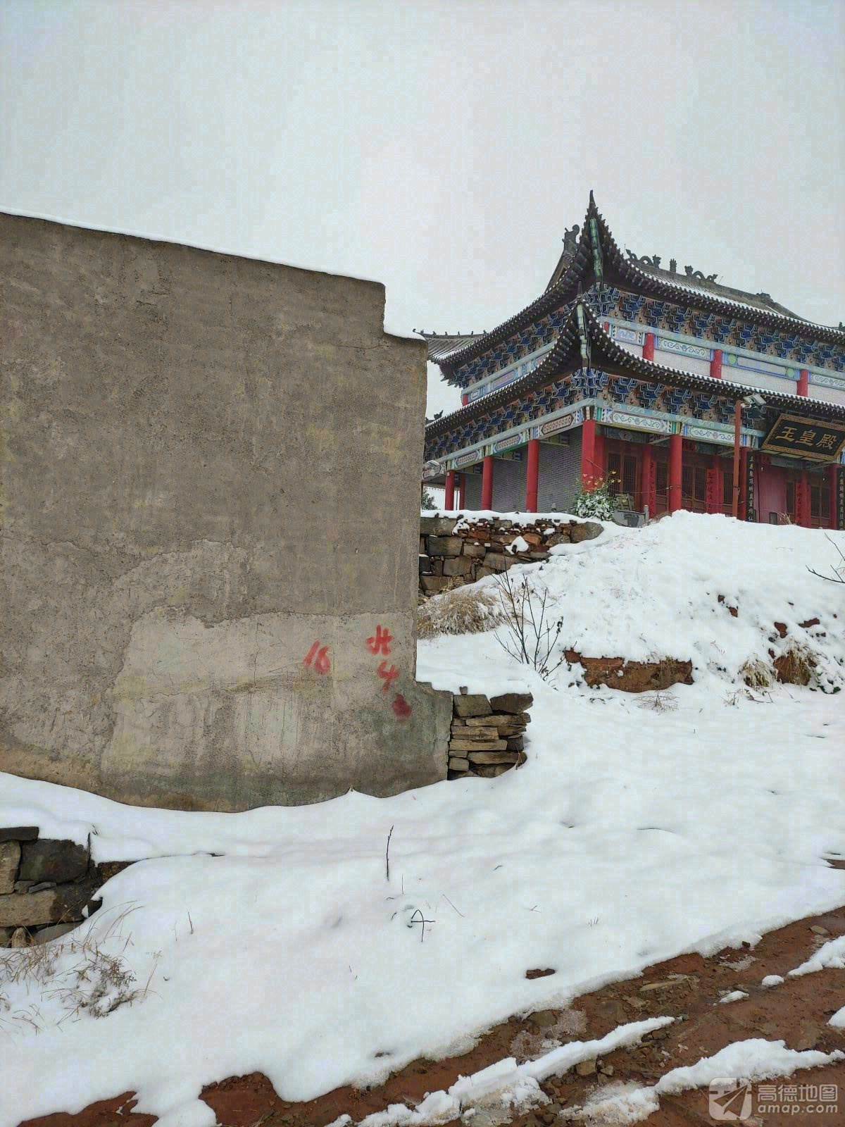 玉皇殿实景照片