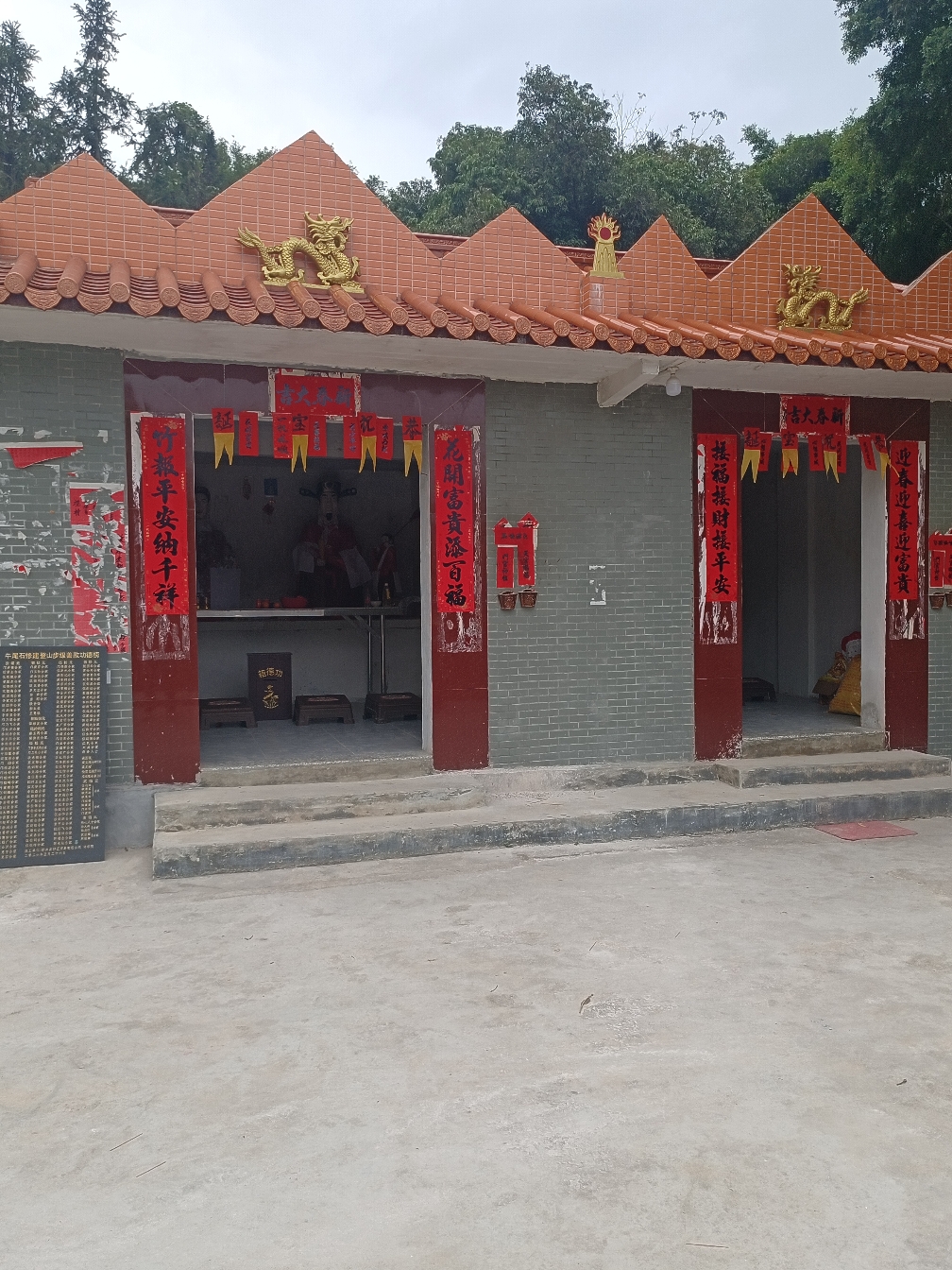 牛尾石青龙寺实景照片