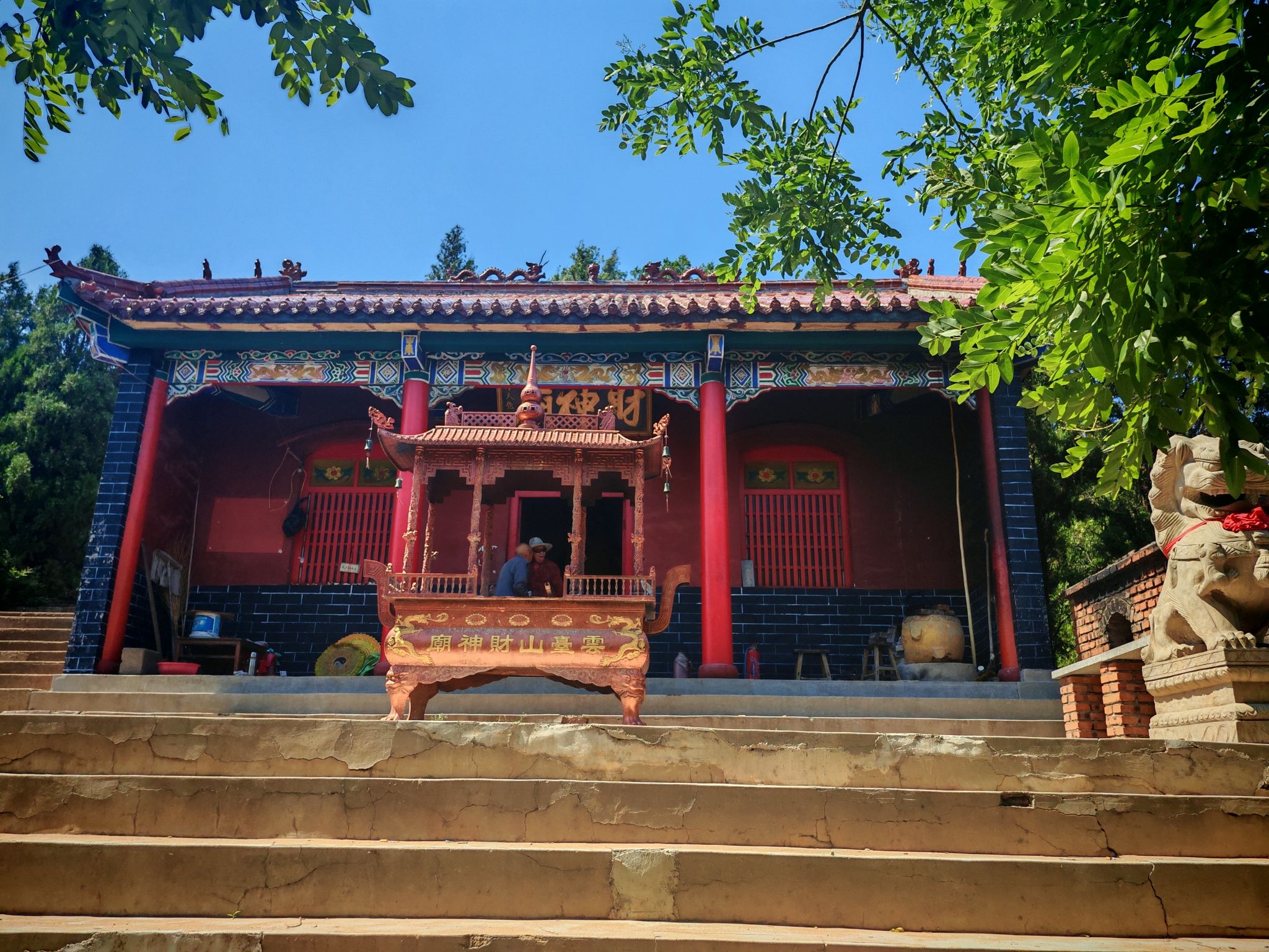 云台山风景区财神庙实景照片