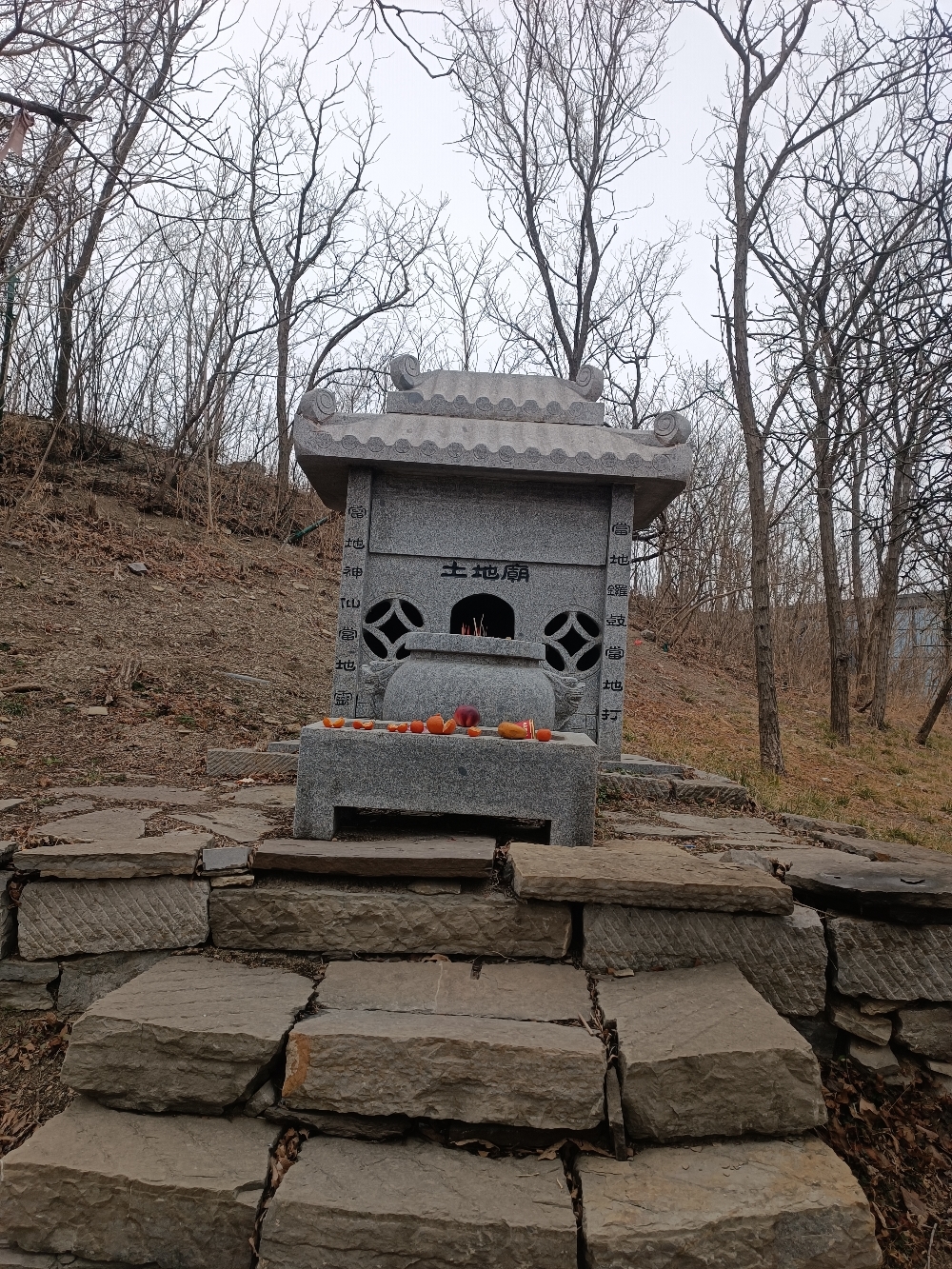 天上王城景区-土地庙实景照片