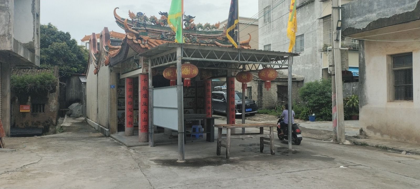 武大帝宫实景照片