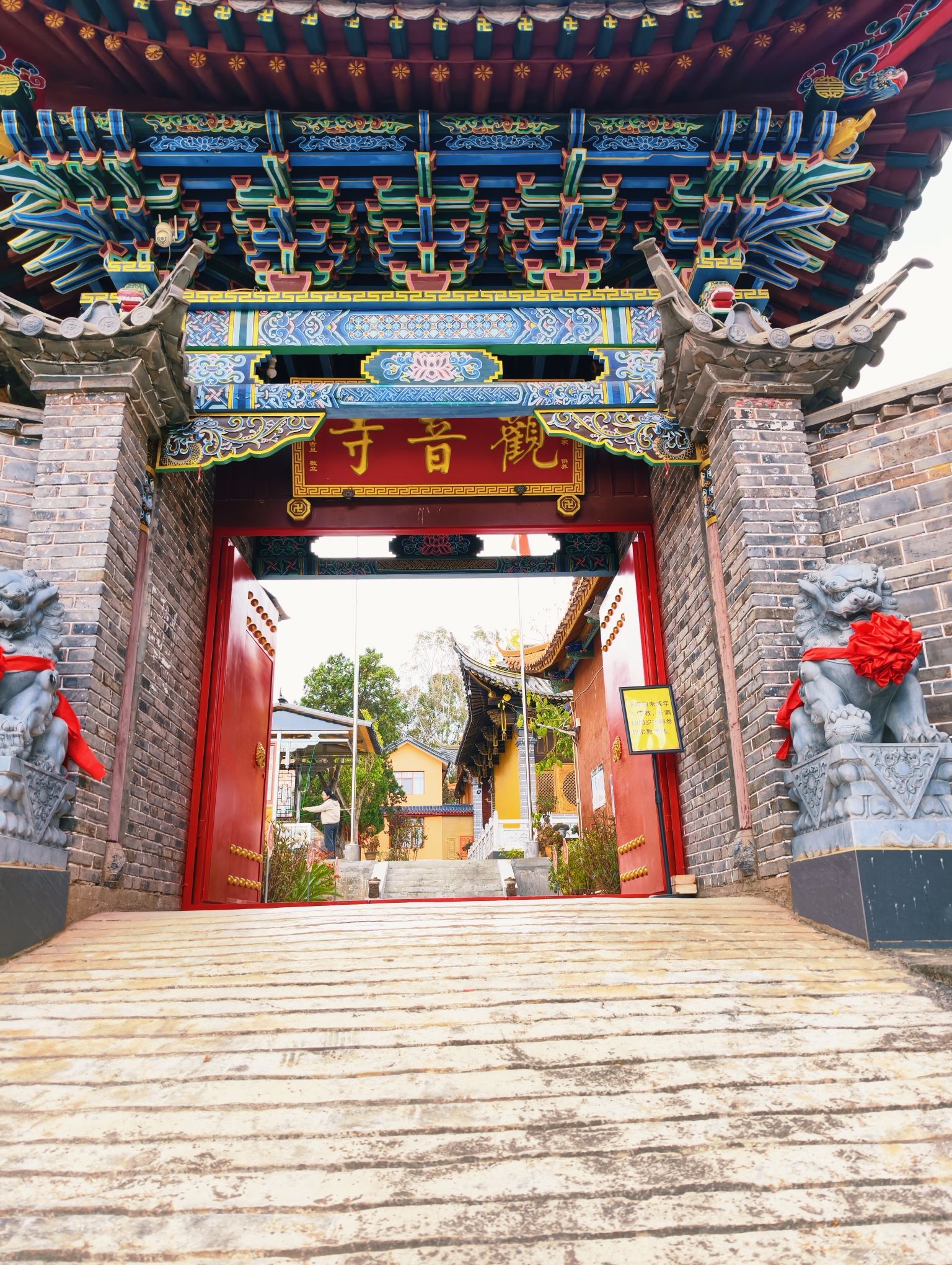 广通观音寺实景照片