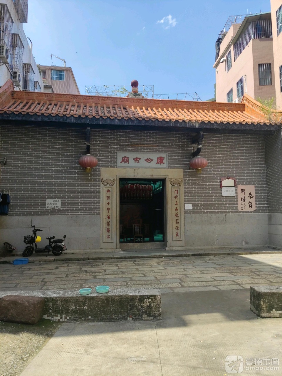 钟四康公古庙实景照片