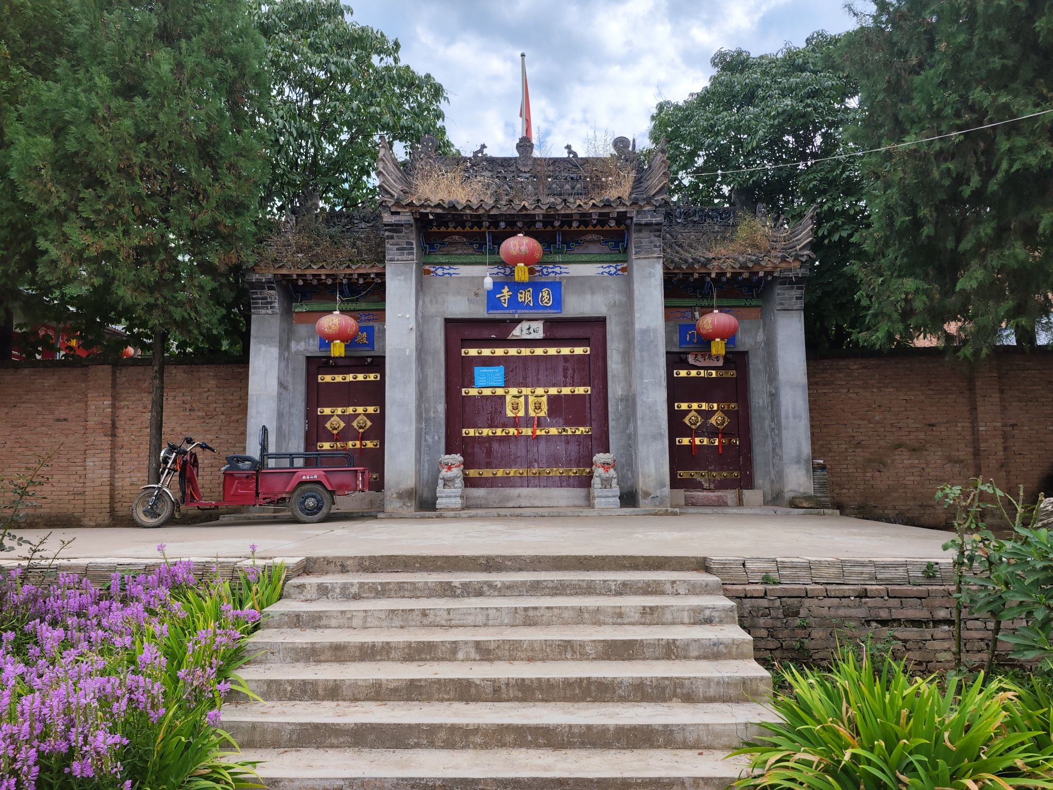 圆明寺实景照片