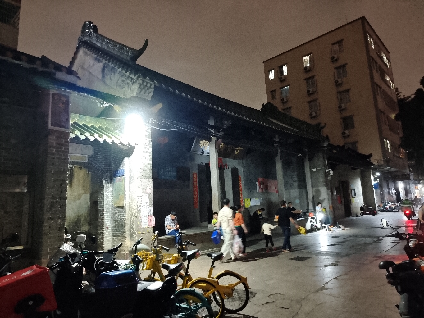 徳源祖祠实景照片