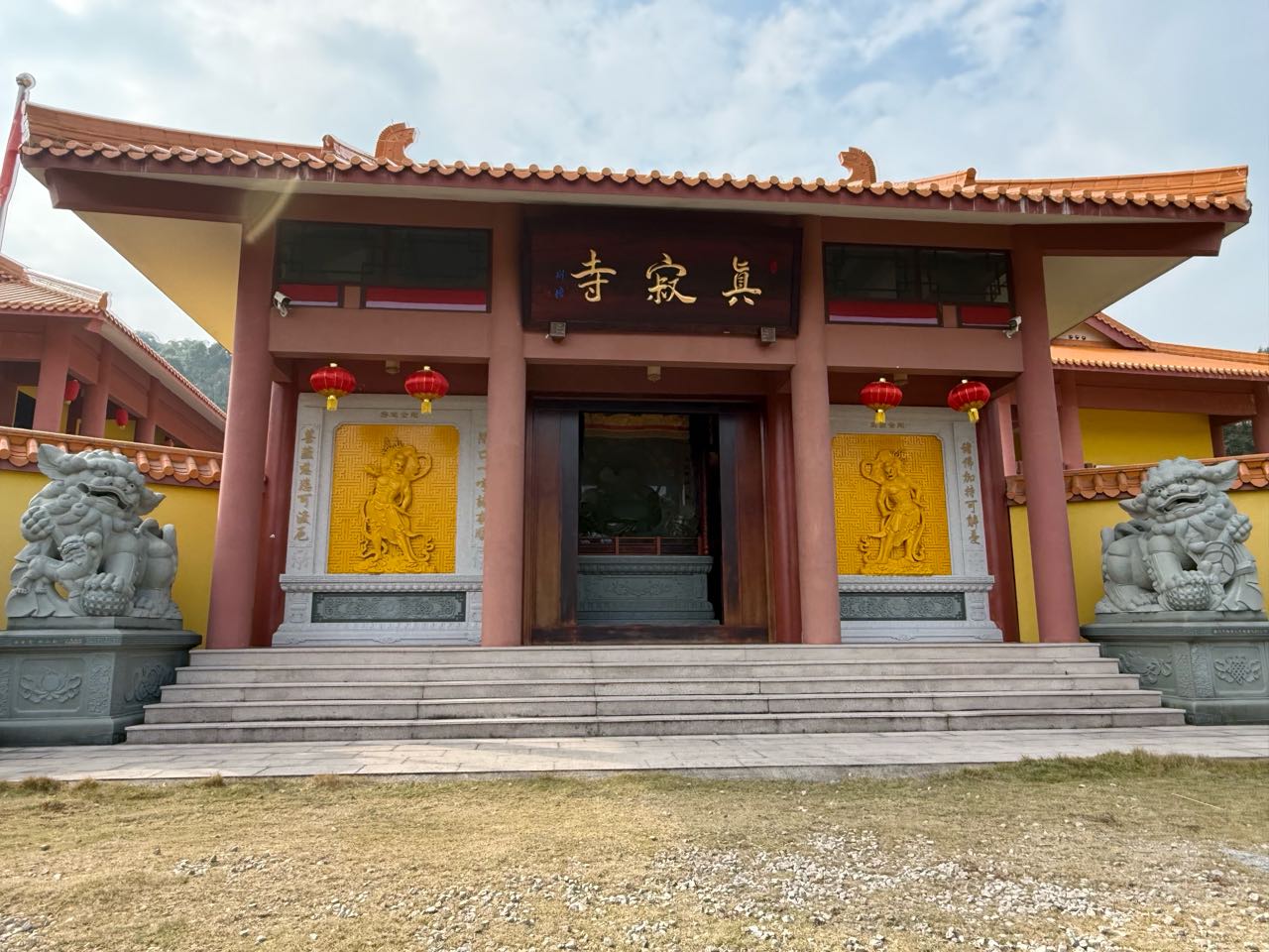 厦门真寂寺实景照片
