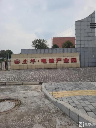 工业园区实景图（2）