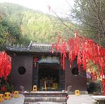 黄山-归藏寺实景照片