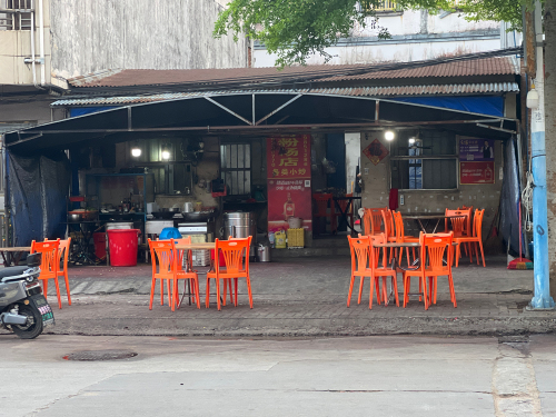福哥粉汤店