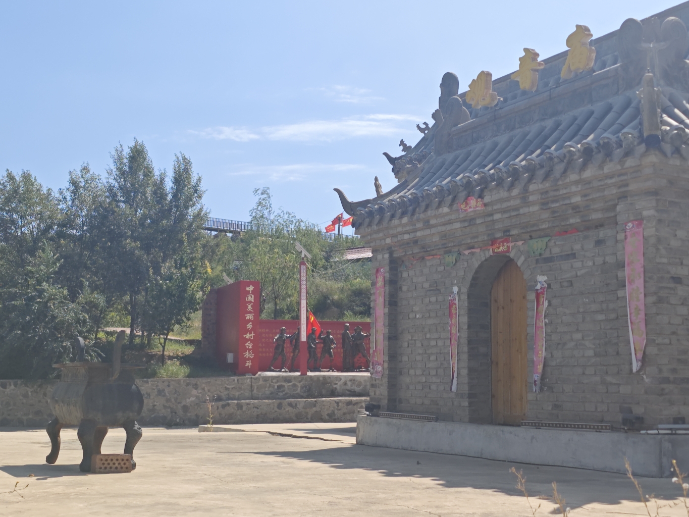 台格斗村观音庙实景照片