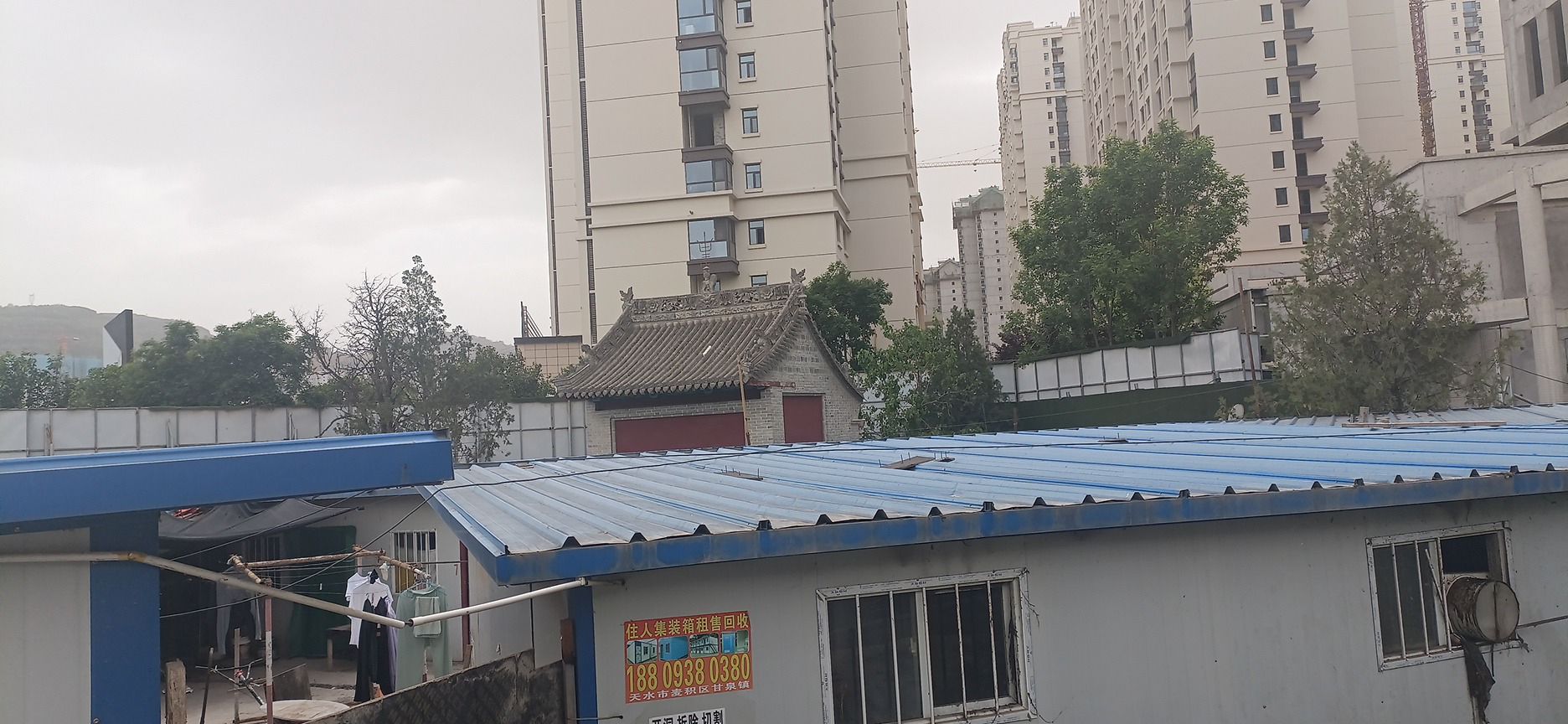 山神庙实景照片