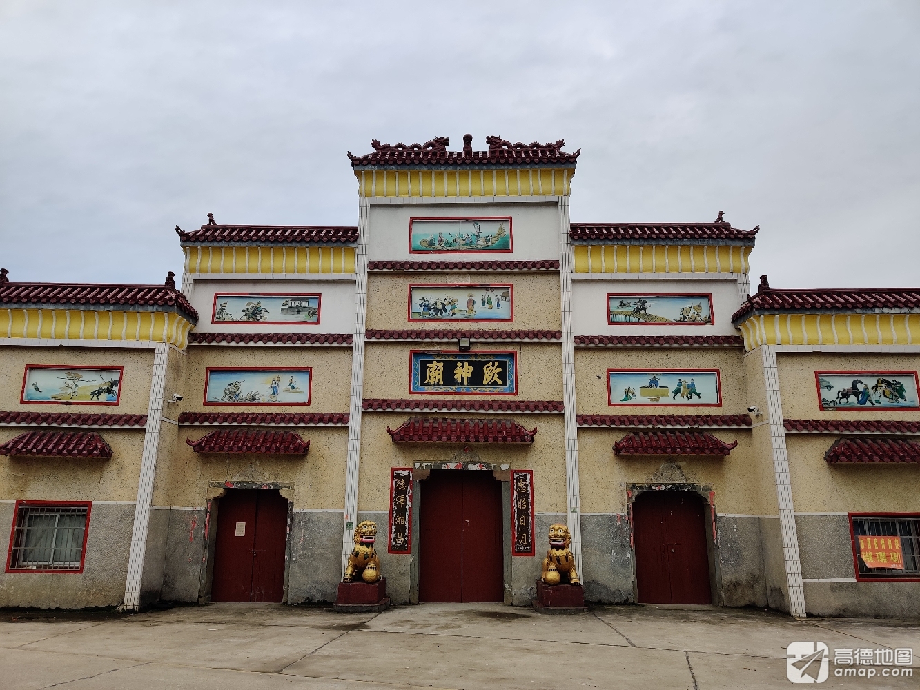 欧神庙实景照片