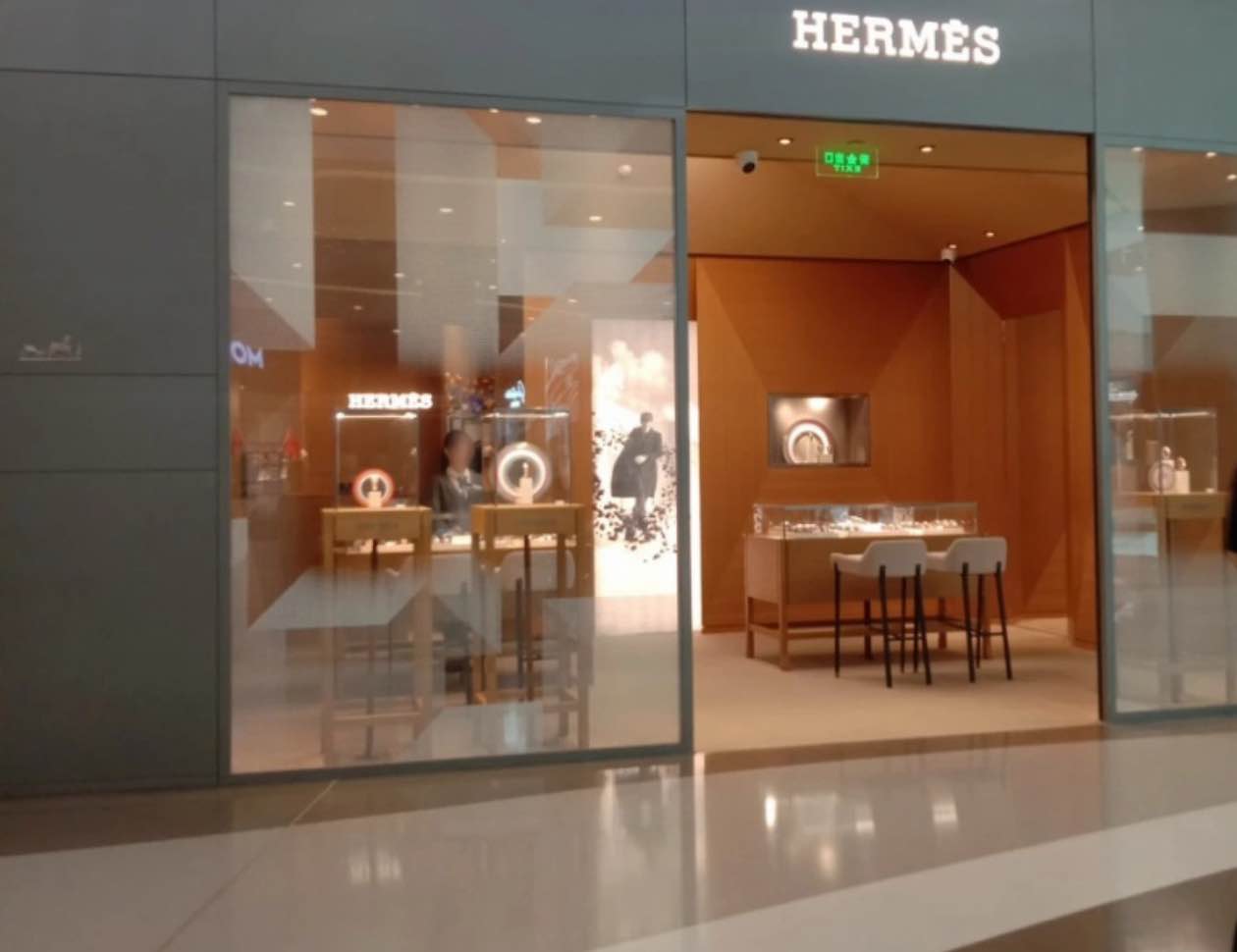 爱马仕 HERMES(cdf三亚国际免税城B区店)