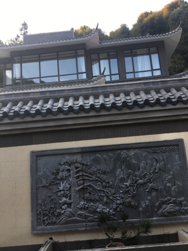梅州·世外云天·圣女峰旅行图片 1