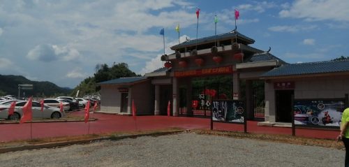 旺龙湖景区旅行图片 3