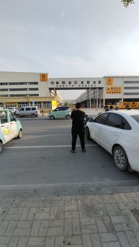 韵达河北运营管理中心