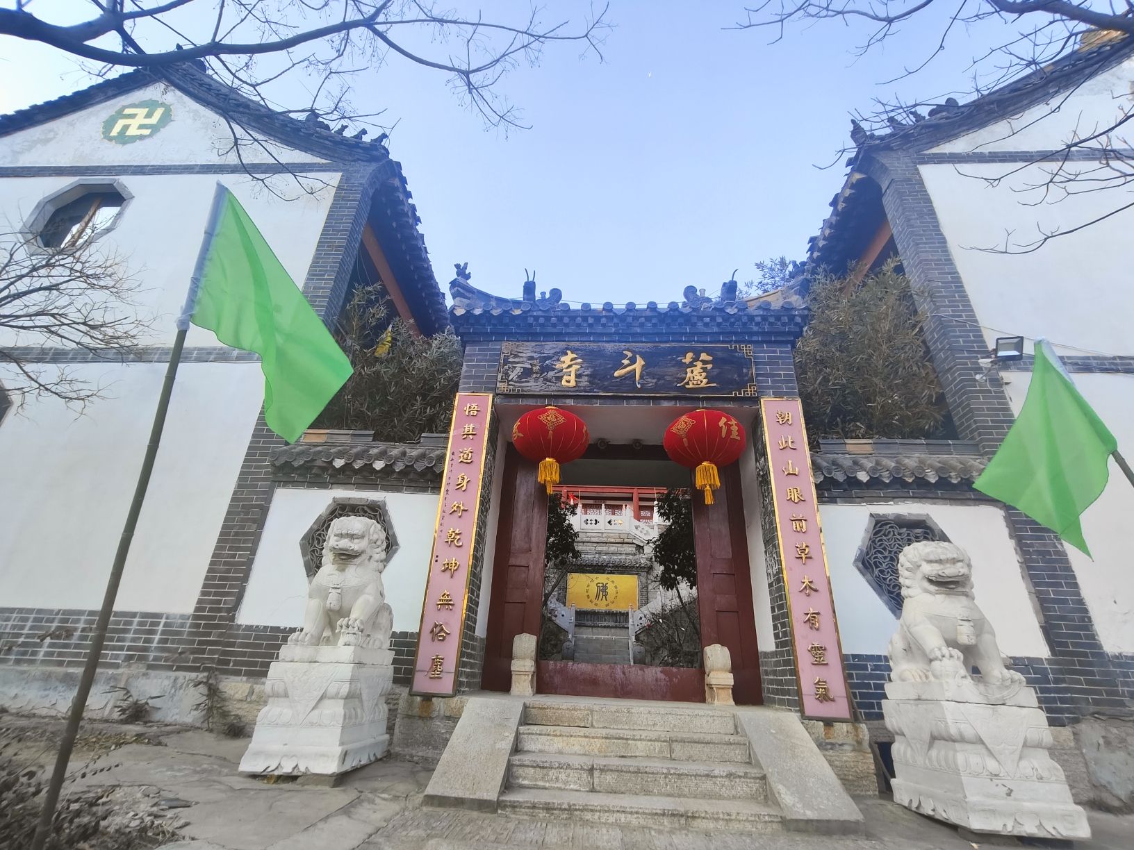 芦斗寺实景照片