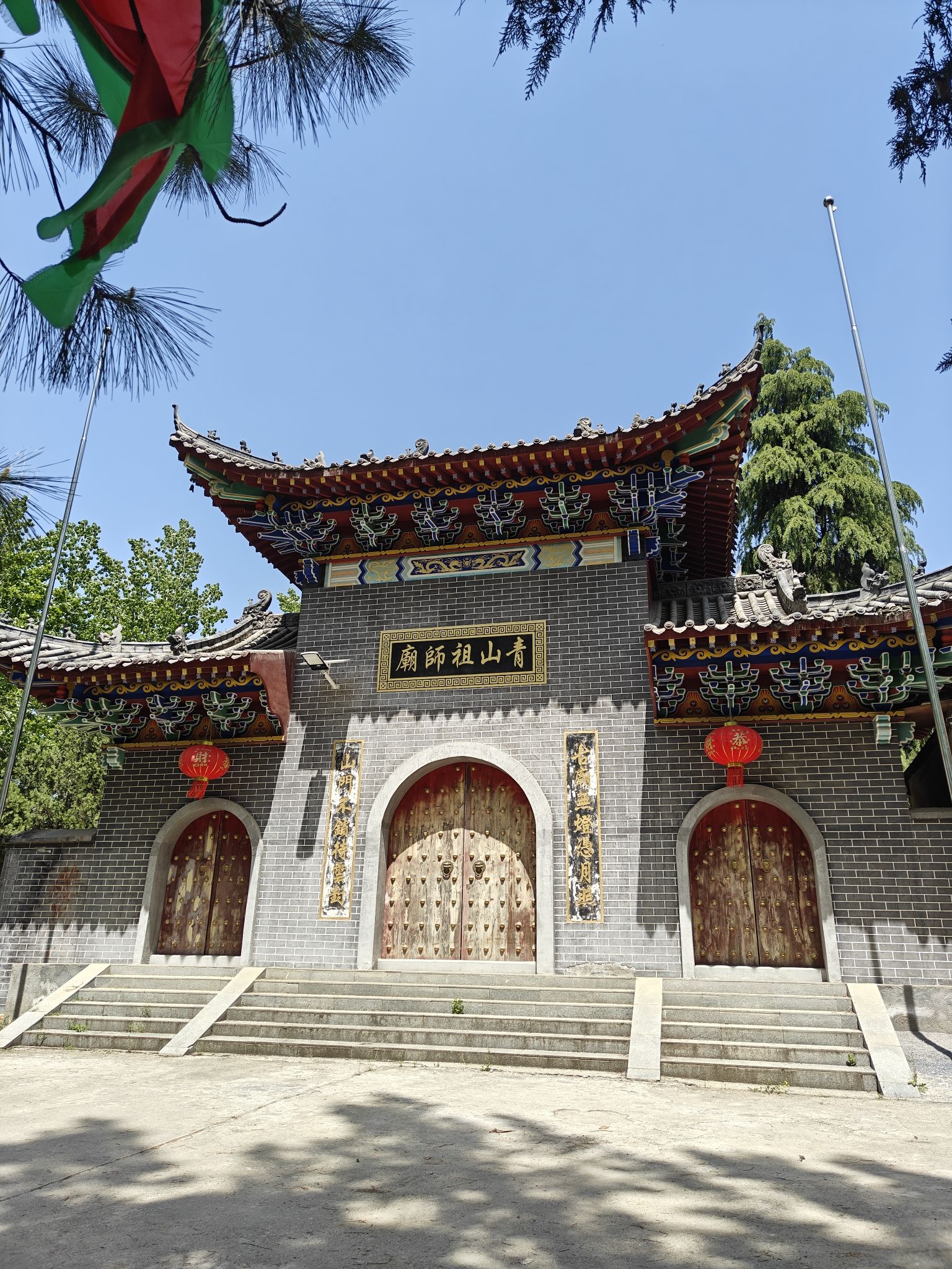 青山庙实景照片