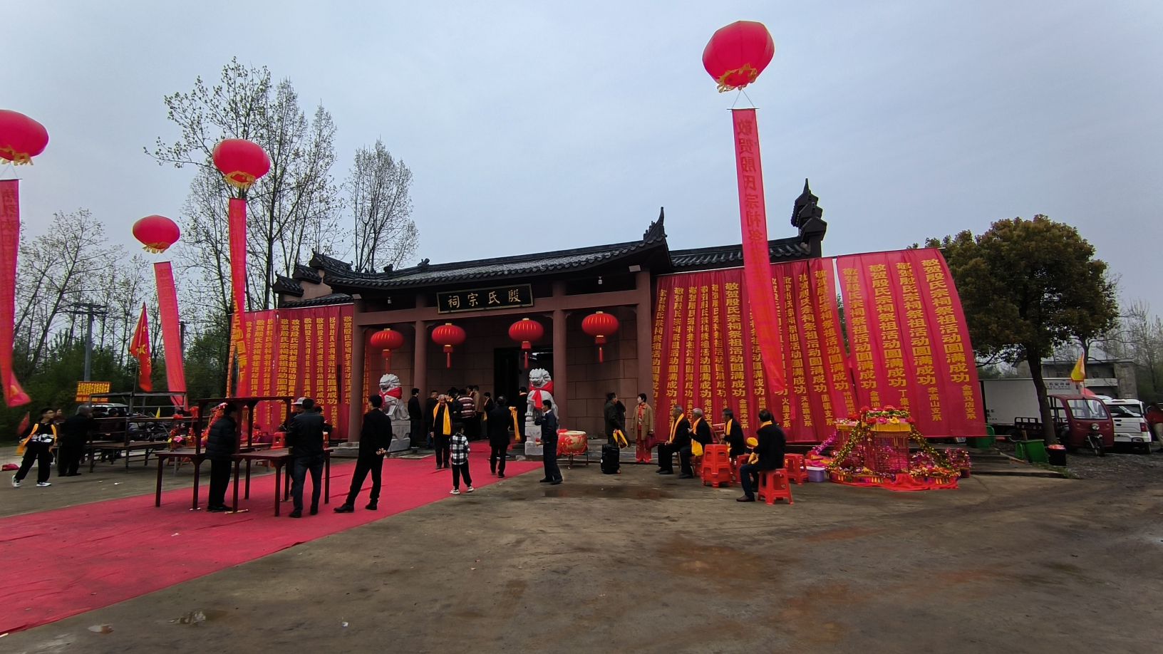 殷氏宗祠实景照片