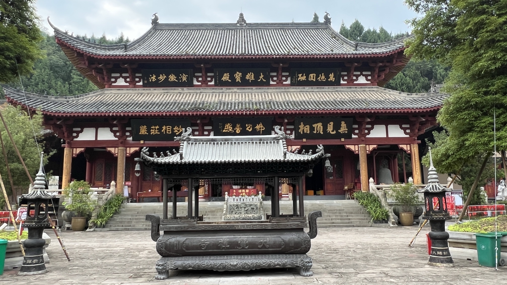 大觉寺实景照片