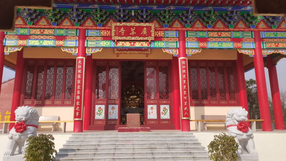 广华寺实景照片