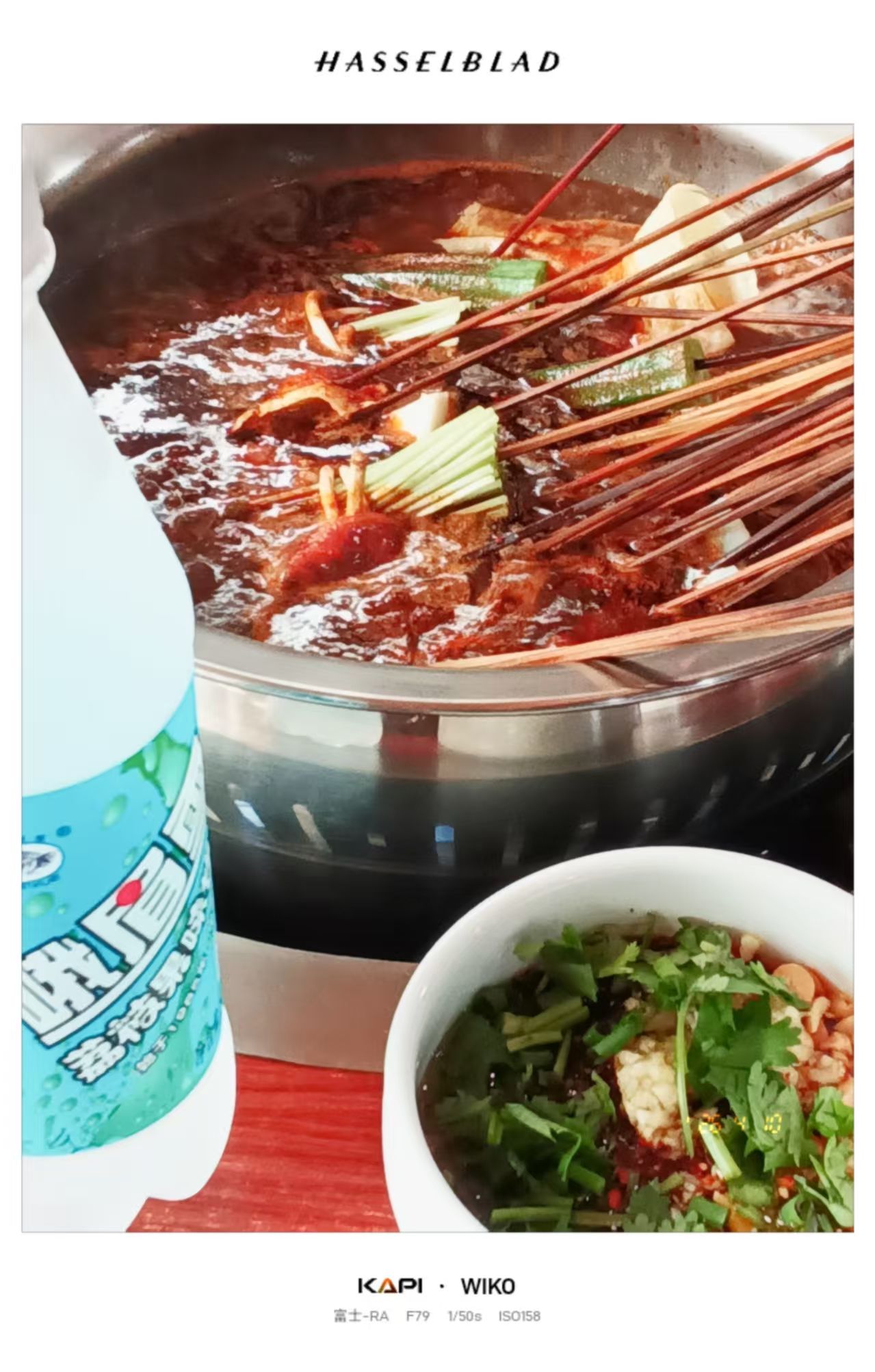 牛华八婆麻辣烫起源店(非物质文化遗产技艺传承)