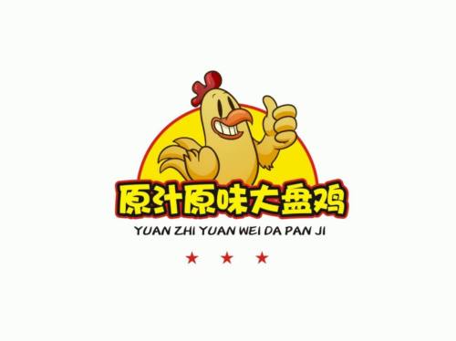 原汁原味大盘鸡清园店(临沂炒鸡)