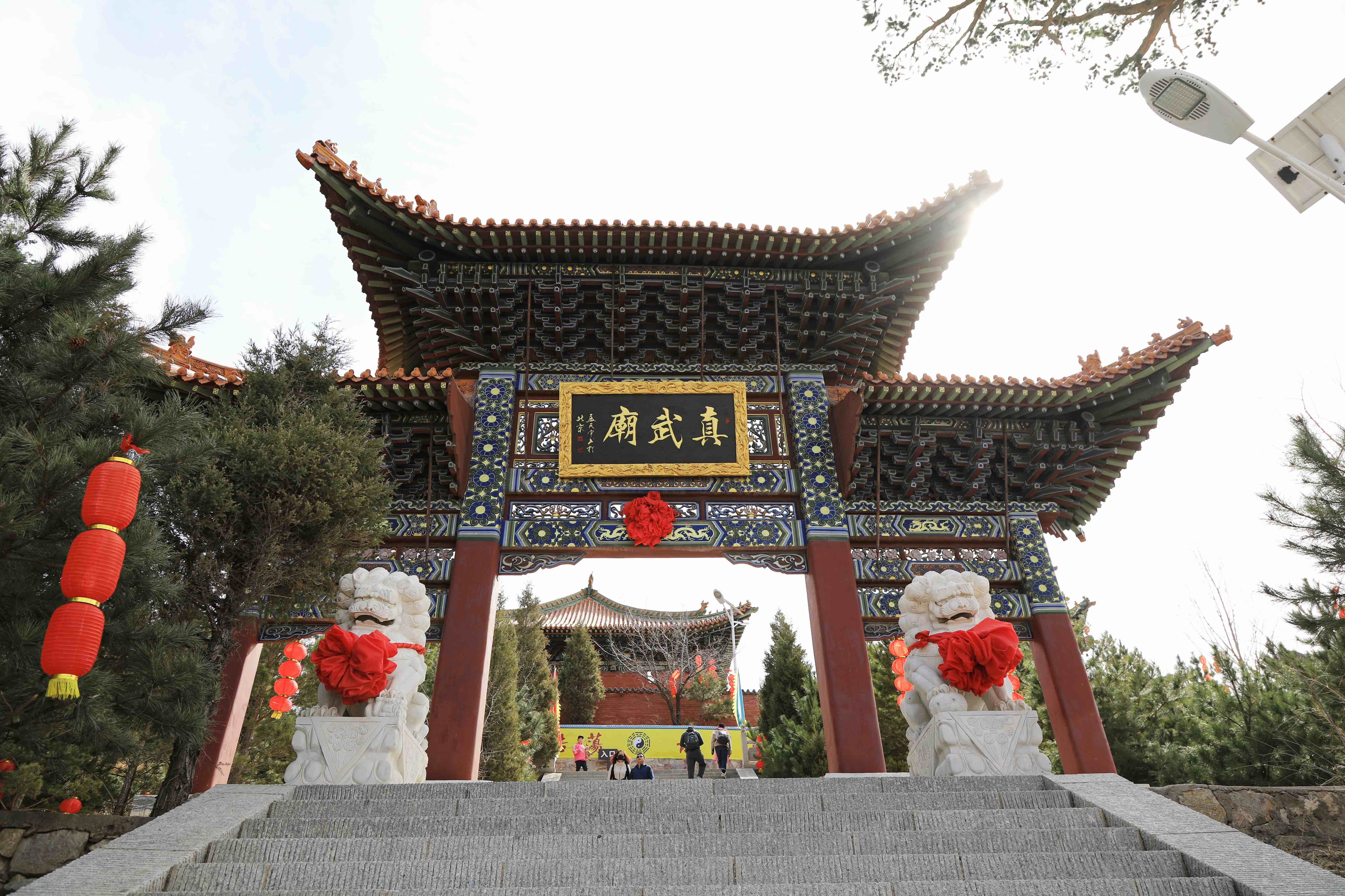 真武庙实景照片