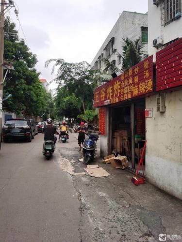 五谷炸炸·砂锅米线粥炒粉