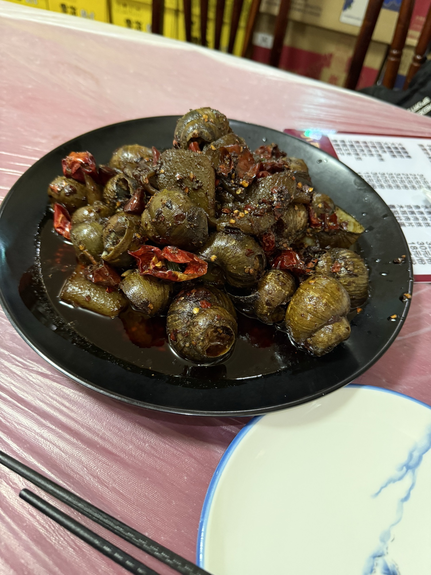 灌肉螺蛳