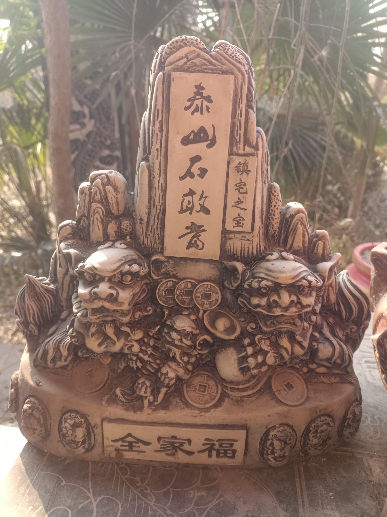 龙泉古寺实景照片