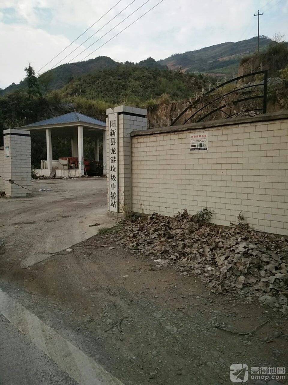 灵山寺实景照片