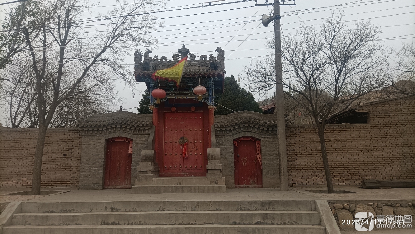 红嘴村龙王庙实景照片