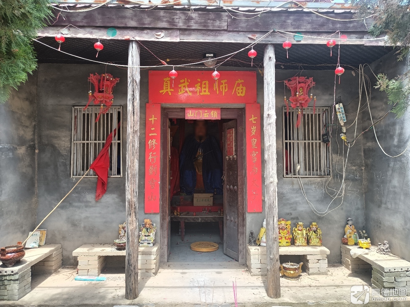 真武祖师庙实景照片