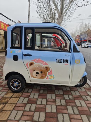 金博篷车