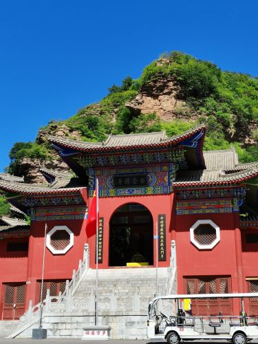七步沟景区-白云禅寺