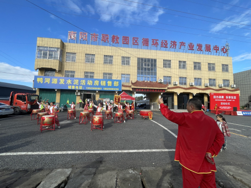 南阳市职教园区循环经济产业发展中心实景图