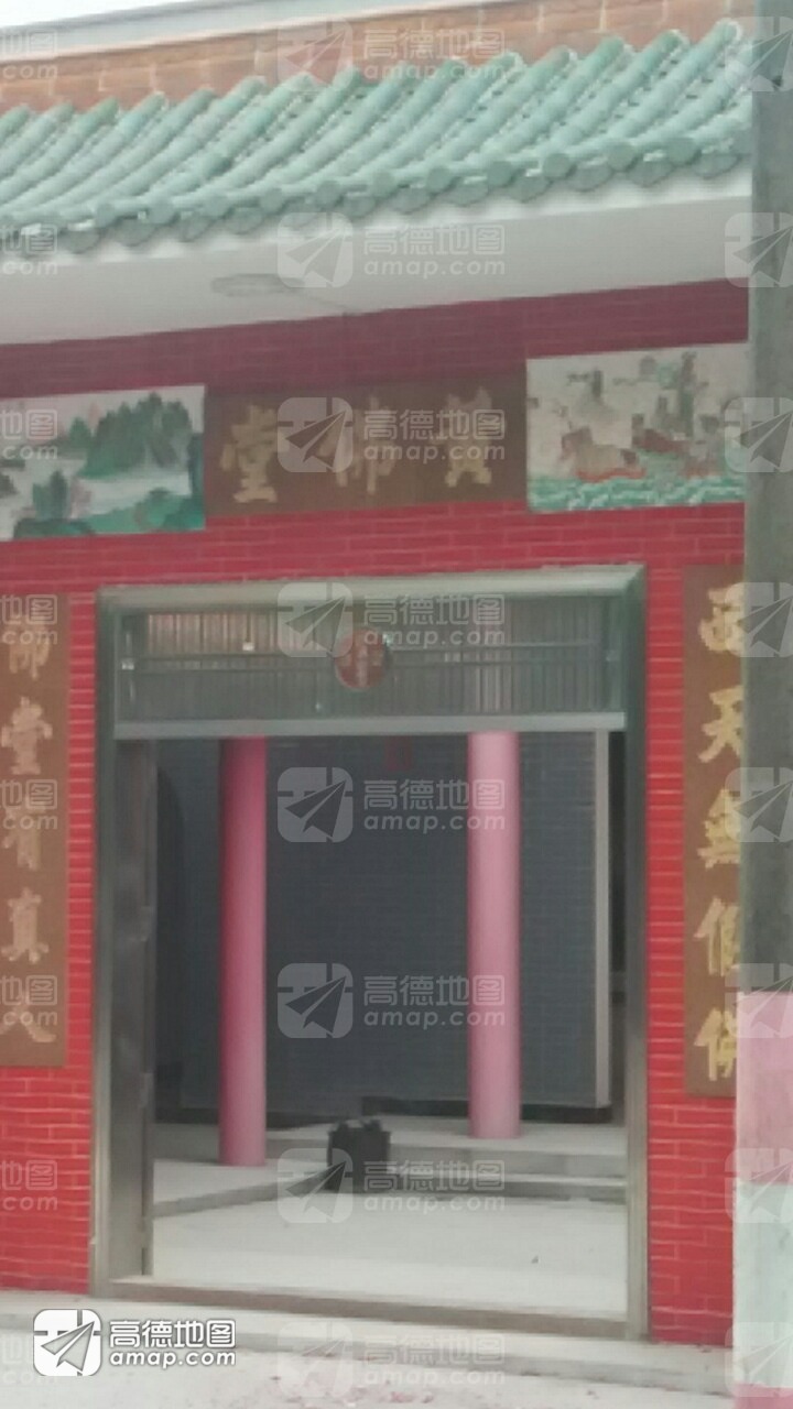 黄佛堂实景照片