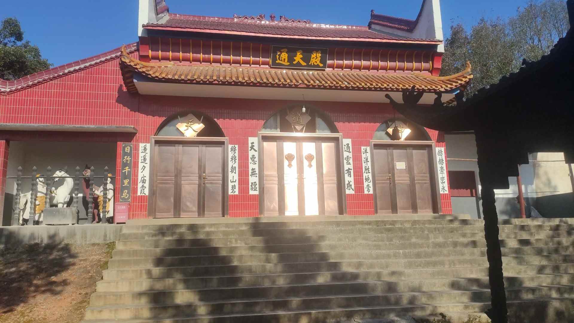雷神庙实景照片