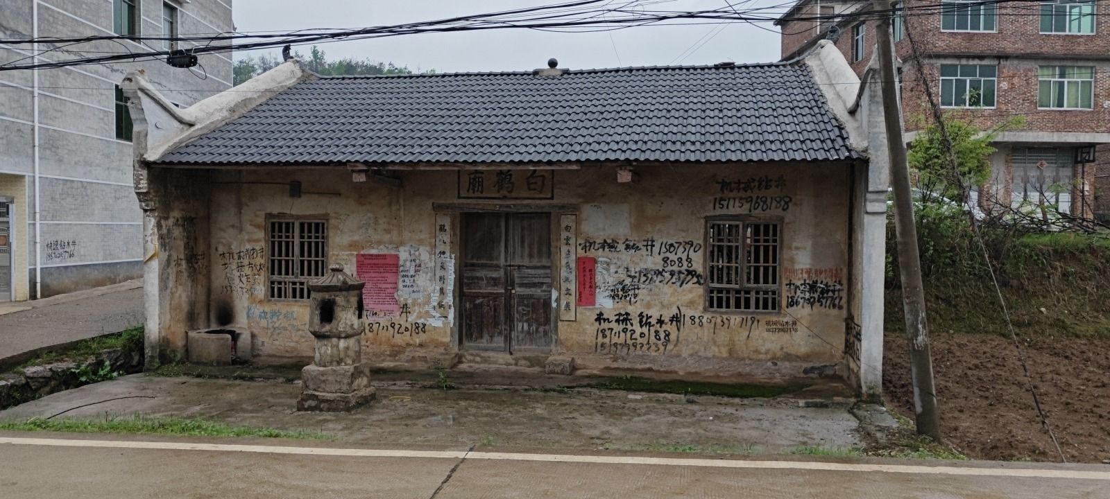 白鹤庙实景照片