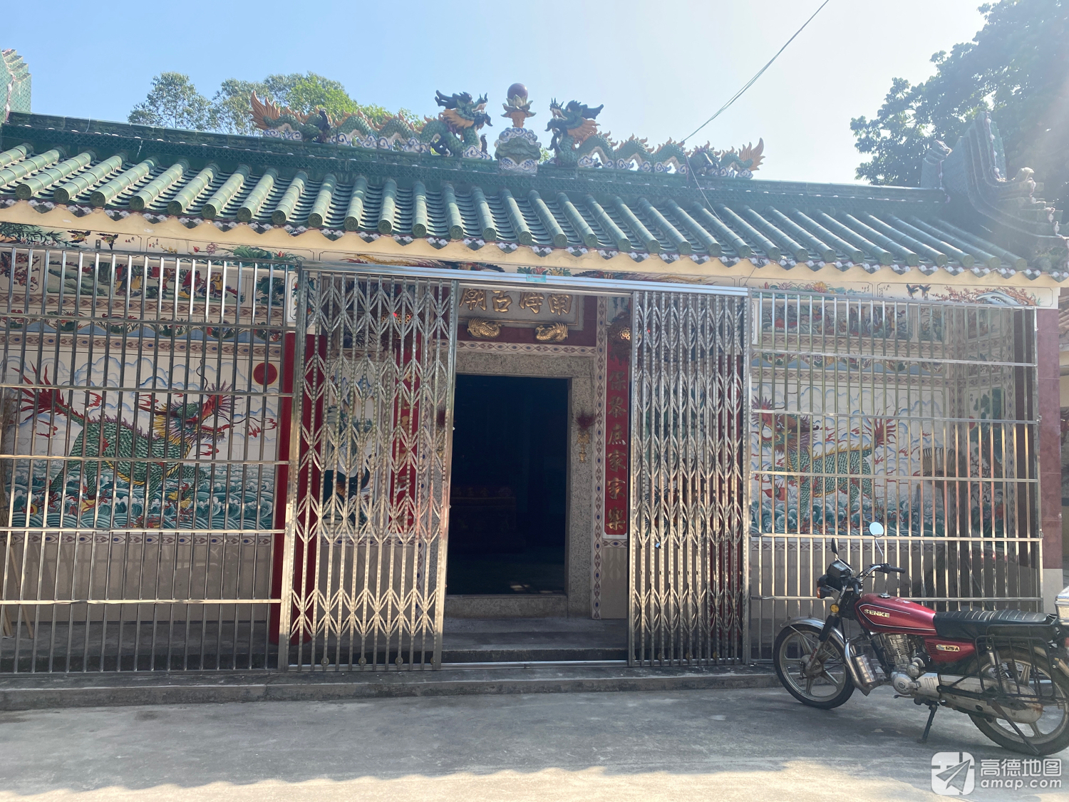 南海古庙实景照片
