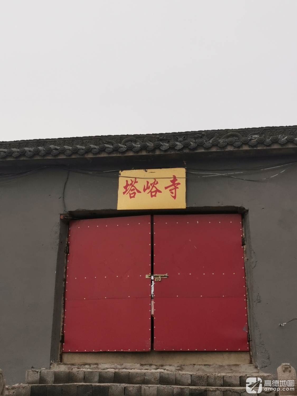 塔峪寺实景照片