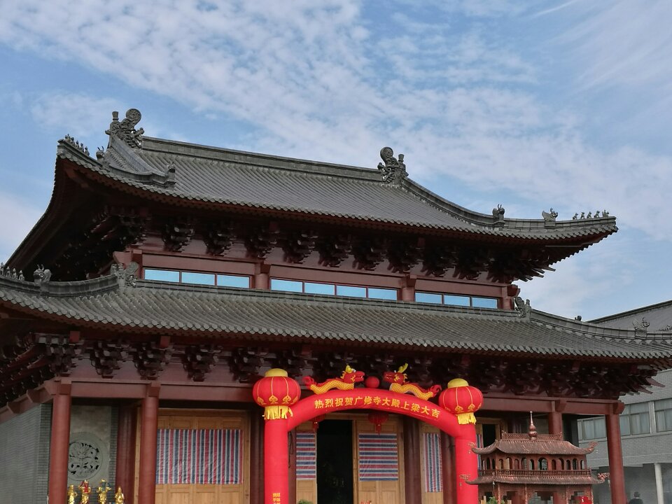 连江马鼻广修寺实景照片