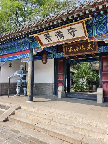 山海关景区-守备署