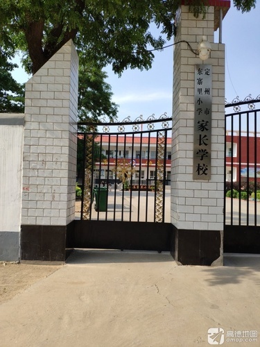 东寨里小学
