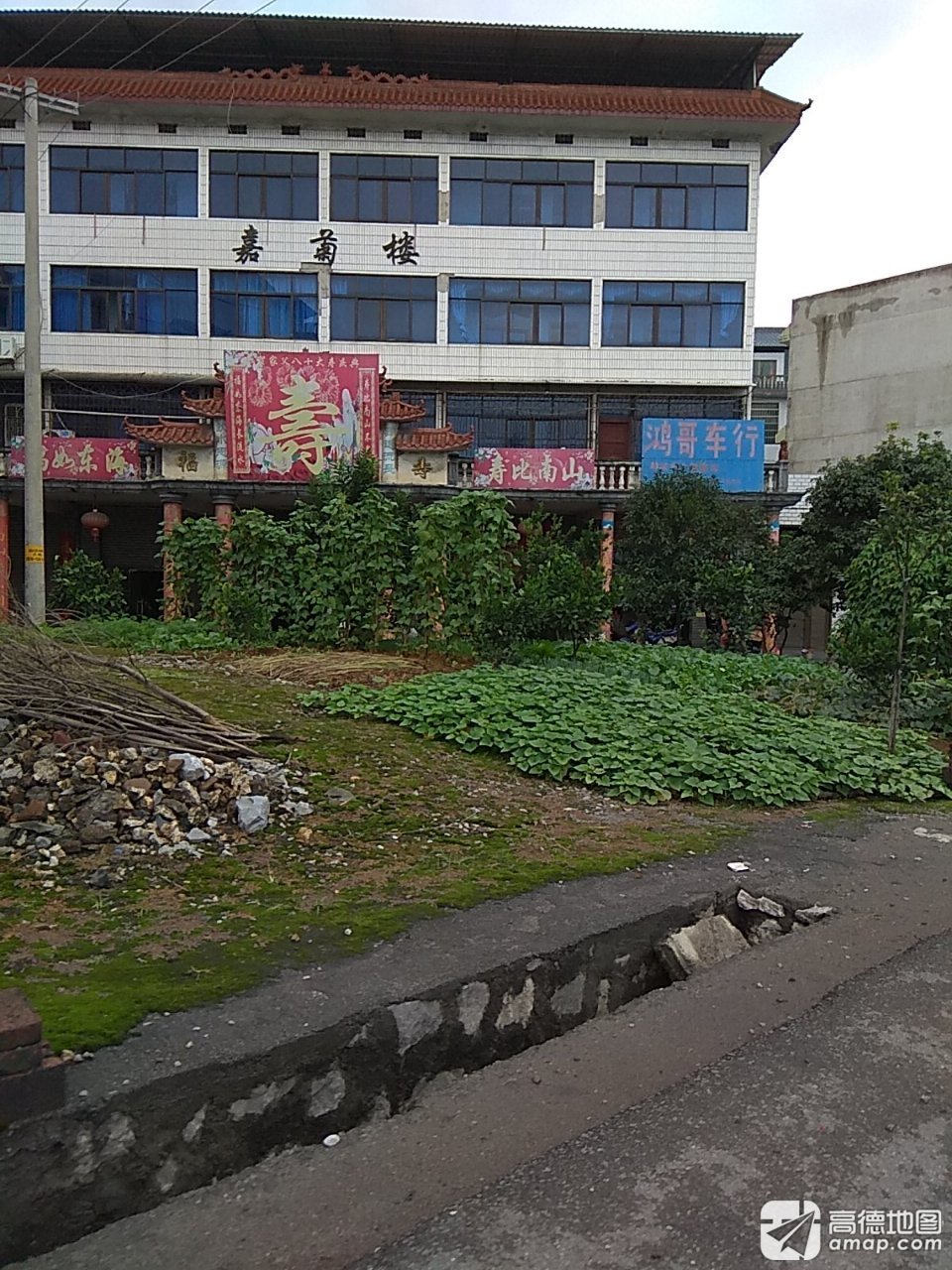 福寿寺实景照片