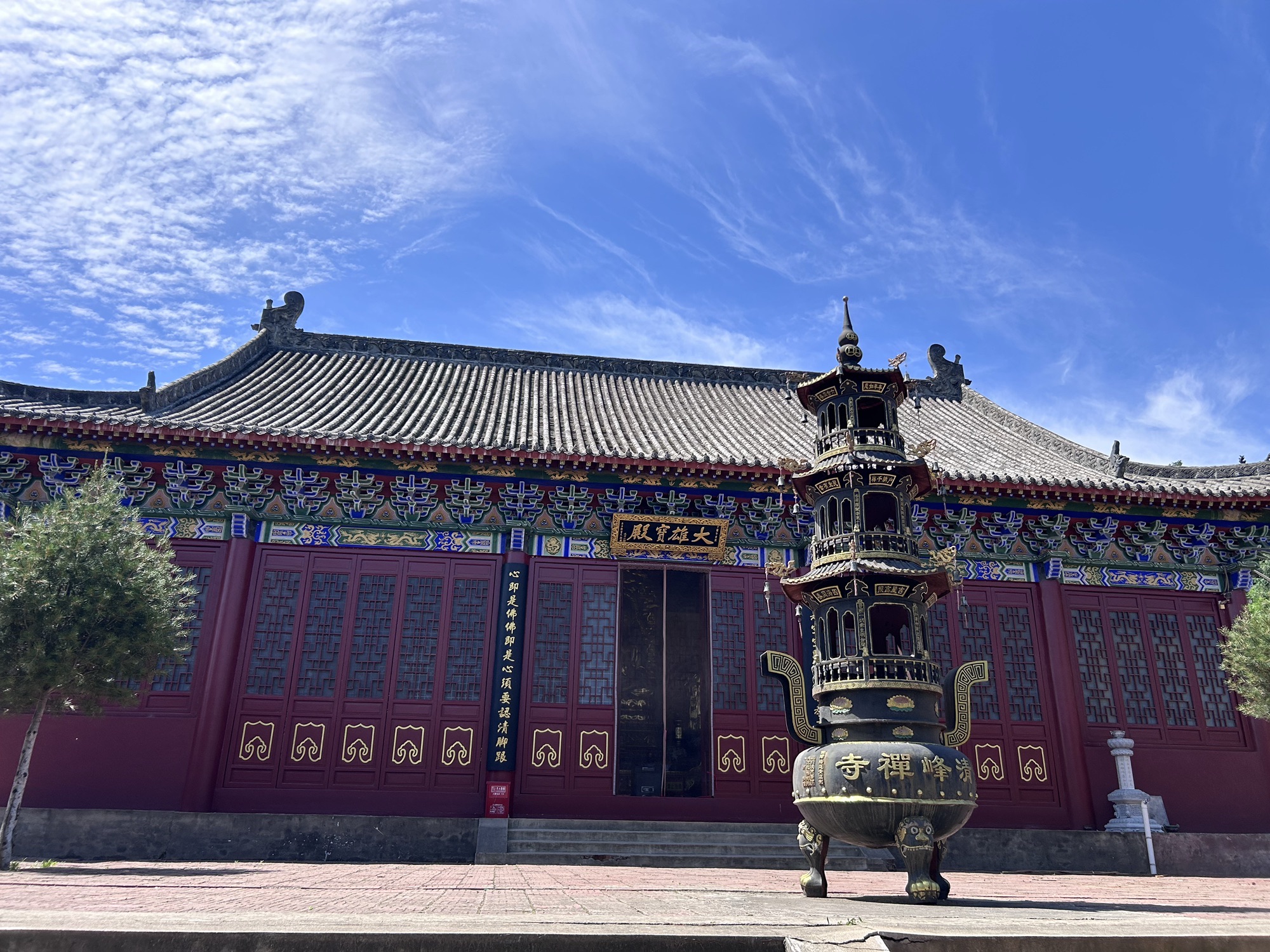 清峰禅寺实景照片