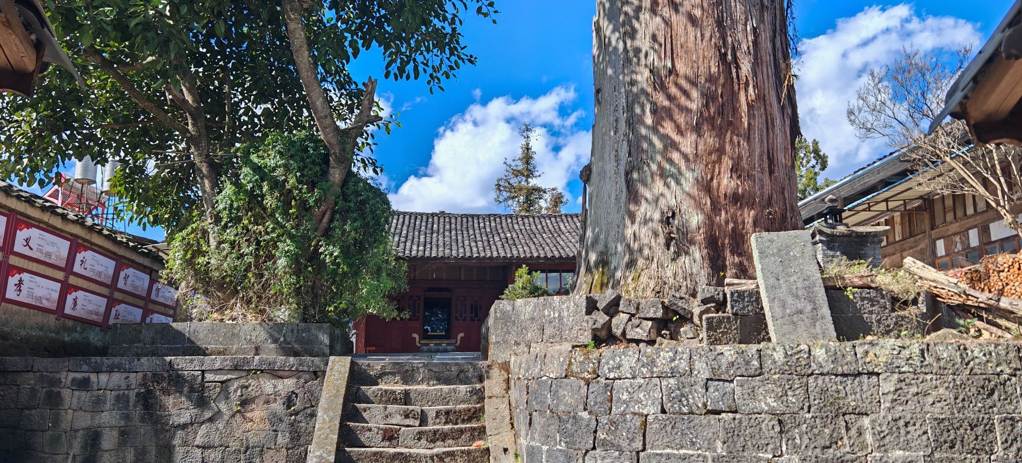 观音古刹实景照片
