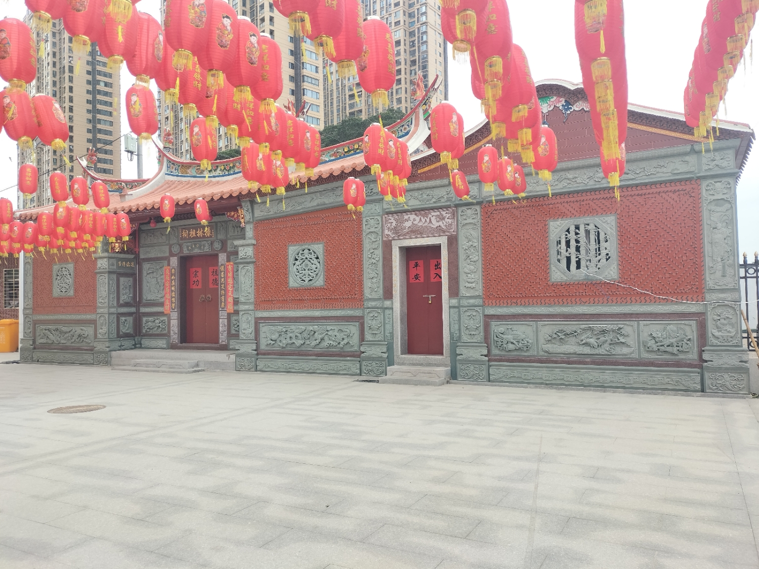 檺林祖祠实景照片